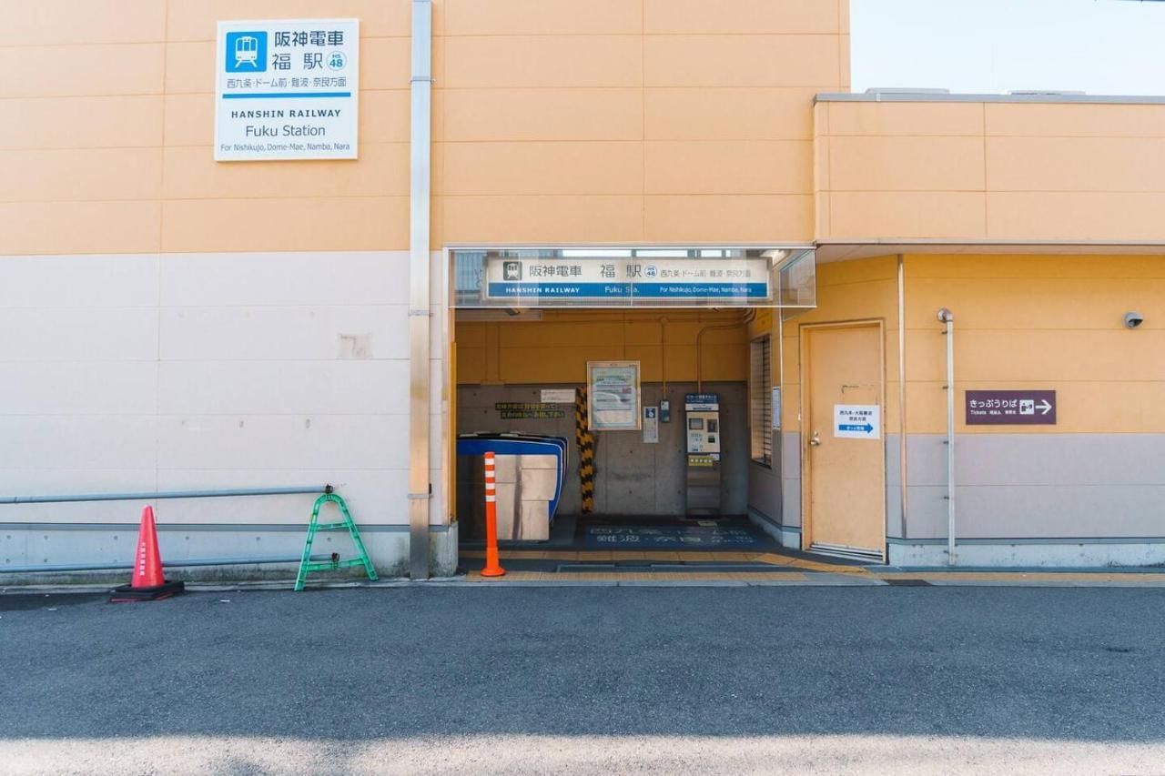 雅宿nf202 Villa Osaka Exterior photo